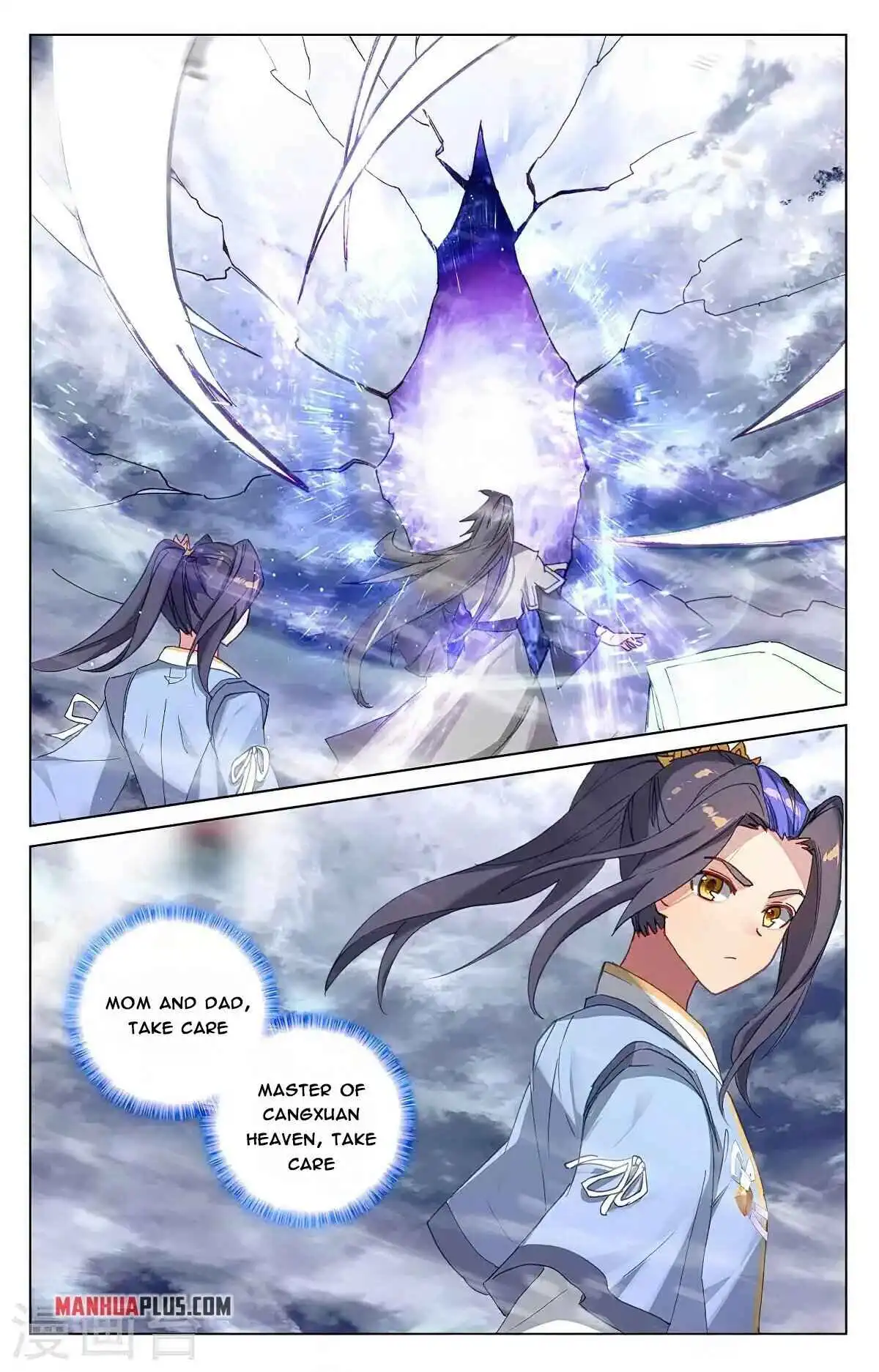 Yuan Zun Chapter 360.5 6